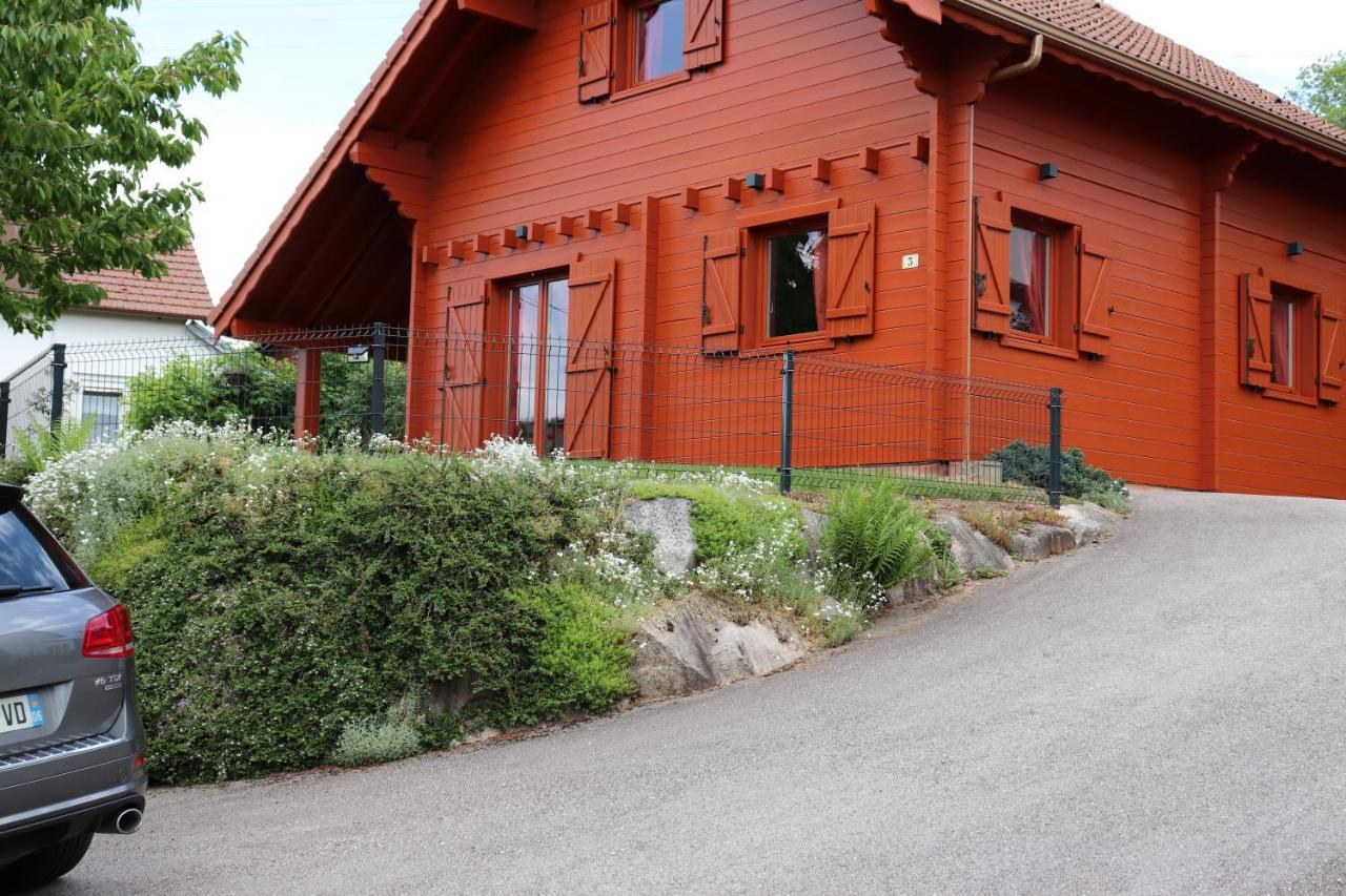 Chalet Des Rochires เฌราร์แมร์ ภายนอก รูปภาพ
